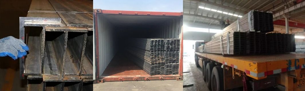 h profile steel h profile steel