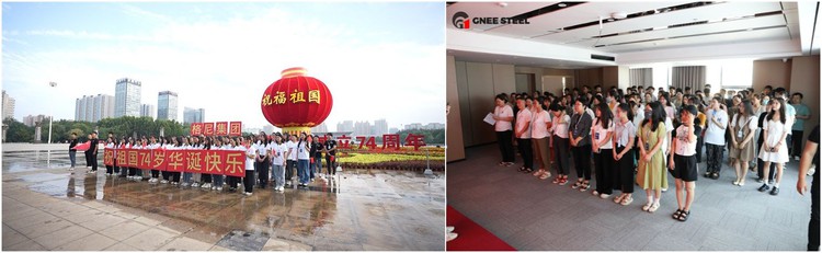 steel flat bar steel flat bar